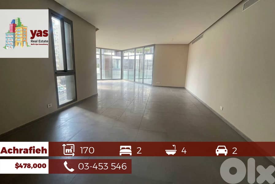 Achrafieh 170m2 | New | Luxury | Prime Location | OH 0