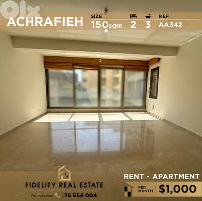 Apartment for rent in Achrafieh AA342 شقة للإيجار في الأشرفية