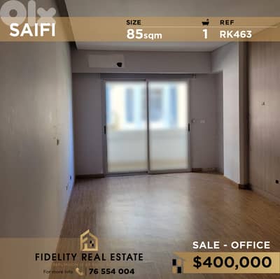 Office for sale in Saifi RK463 مكتب  للبيع في الصيفي