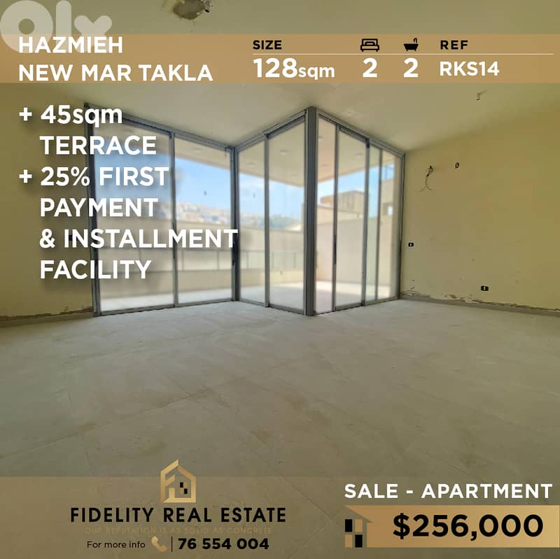 Apartment for sale in Hazmieh RKS14 شقة للبيع في حازمية 0