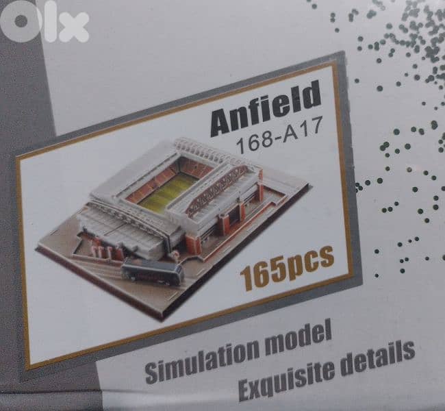 3D puzzle camp Nou football stadium 1