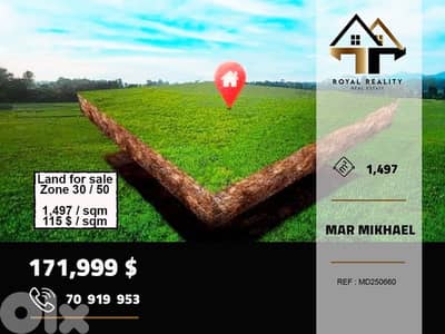 land for sale in jb