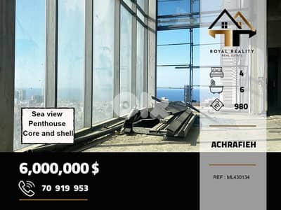 penthouse apartment for sale in Achrafieh beirut شقق للبيع في الاشرفية