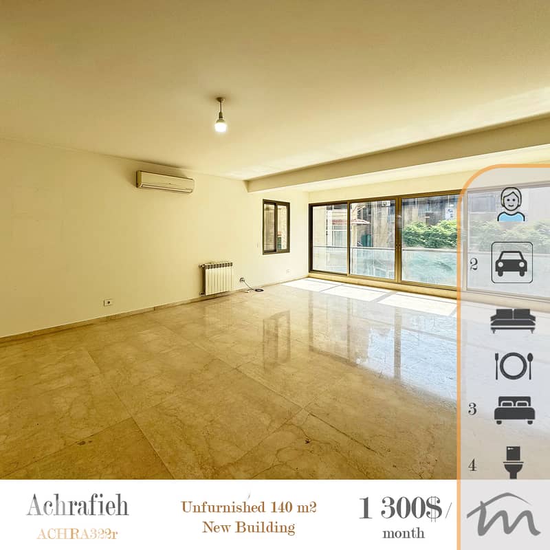 Ashrafieh | Building Age 7 | Helper's Room | 2 Underground Parking 0
