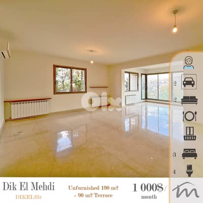 Dik El Mehdi | Signature 190m² + 90m² Terrace | Class A Building | Lux