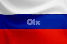 Russian tutor online/offline
