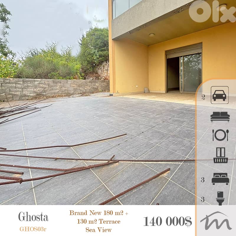 Ghosta | Brand New 180m² + 130m² Terrace | Panoramic Sea/Mountain View 0