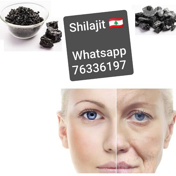 Anti-aging and anti-wrinkle Shilajit is the most powerful anti-aging 0