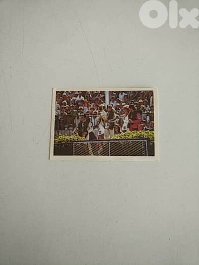 Old card F1 GP - Not Negotiable