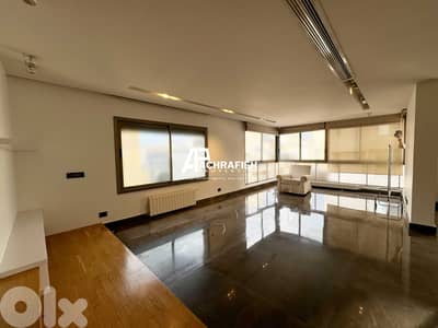 Apartment for Sale in Achrafieh - Apartment for Sale in Achrafieh