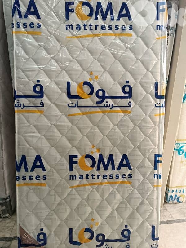 بيروت 2