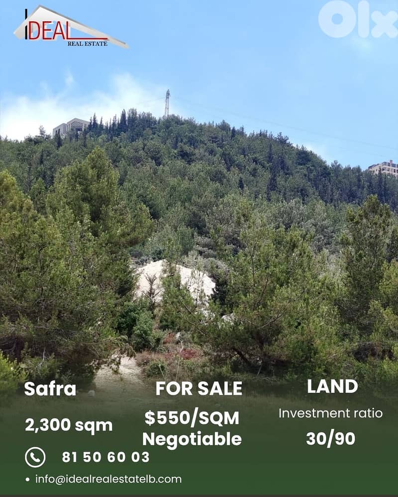 Land for sale in Safra Keserouan عقار للبيع في الصفرا كسروان 0