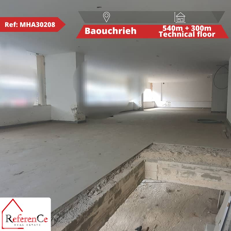 NEW 2 floors shop in Baouchriye محل تجاري جديد 2 طوابق في بوشرية 0