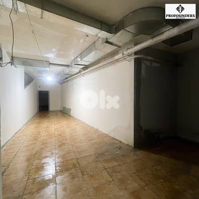 Warehouse for rent in Achrafieh مستودع للبيع في الاشرفية