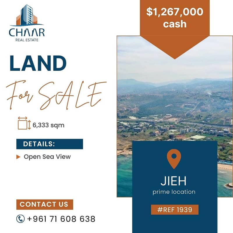 Land for Sale in Jiyyeh - ارض للبيع في الجية - #R1939 0