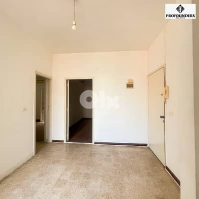 Apartment for sale in Achrafieh شقة للبيع في الاشرفية