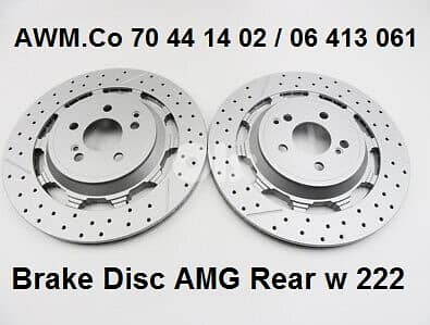 Brake Disc 5