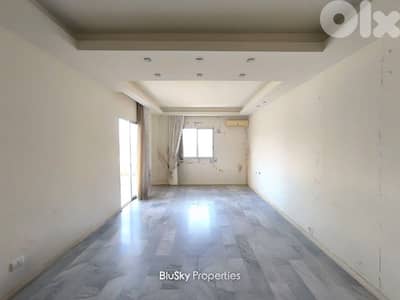 Apartment For SALE In Rabwe شقة للبيع #JK