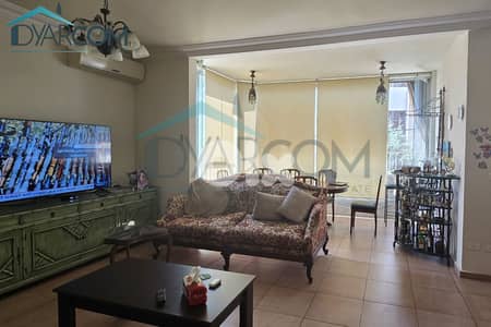 DY2874 - Mansourieh Apartment for Sale!