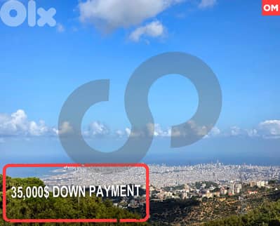 Payment facilities, great deal, aley, aramoun/ عرمون REF#OM126639