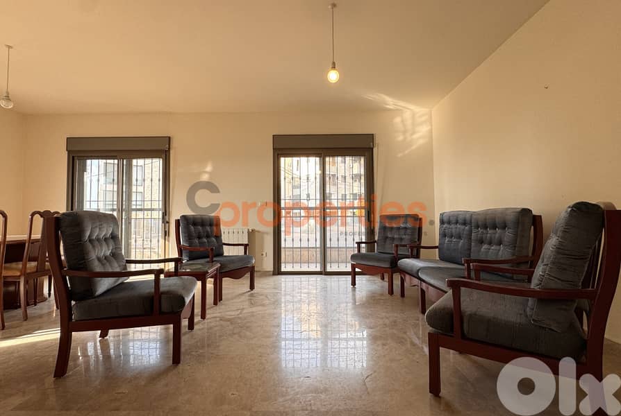 Apartment For Rent In Awkar – CPTA08 0