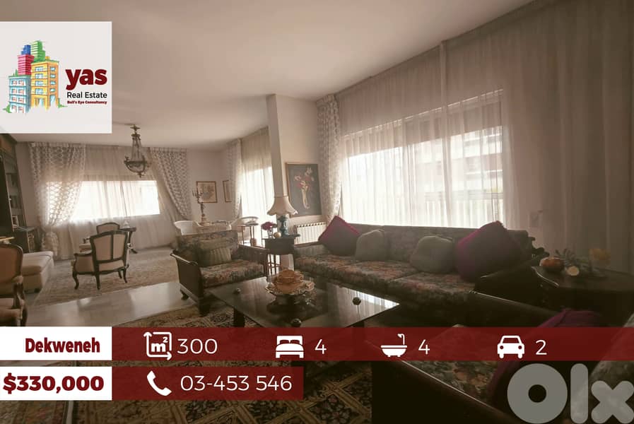 Dekweneh 300m2 | Calm Area | High End | Classy Area | AA/RZ 0