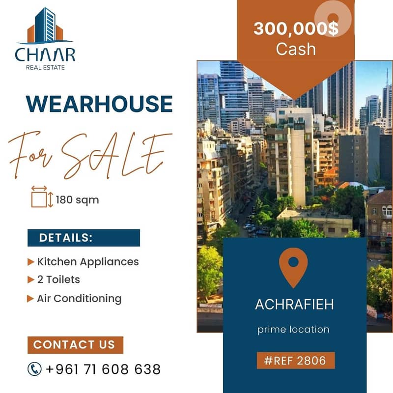 Warehouse for Sale in Achrafieh -مستودع للبيع في الاشرفية - #R2806 0