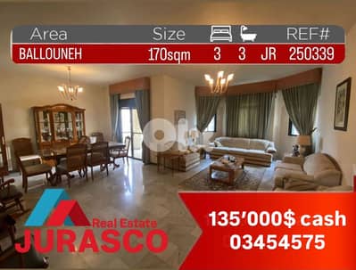 Apartment in ballouneh 170/ شقة للبيع في بلونة ١٧٠ متر