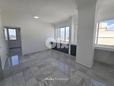 Office For SALE In Jdeideh مكتب للبيع #PH
