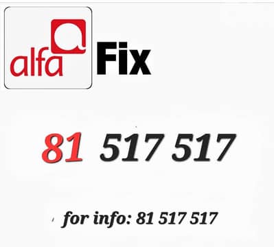 silver alfa number for sale
