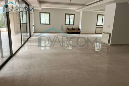 DY2875 - Yarzeh Spacious Apartment with Terrace for Sale!