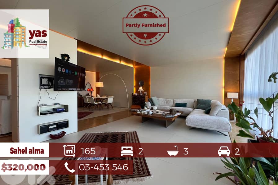 Sahel Alma 165m2 | 40m2 Terrace | Gated Community | EH/YV| 0