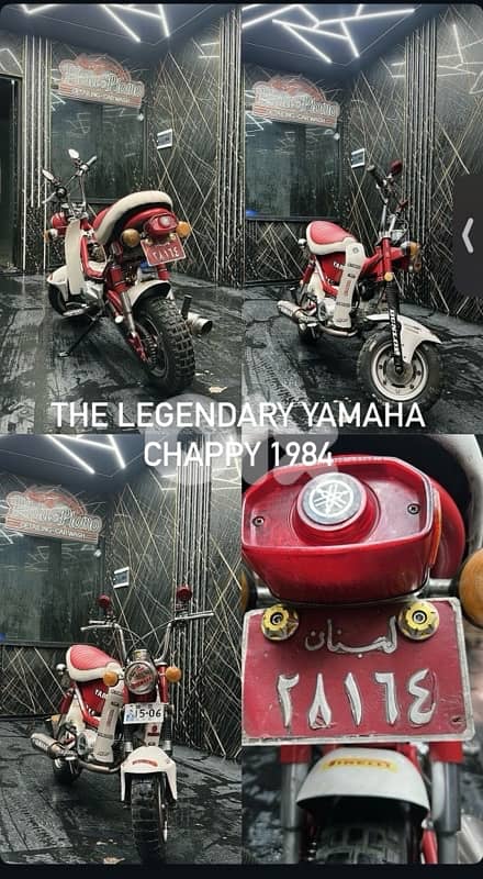 chappy Yamaha 0