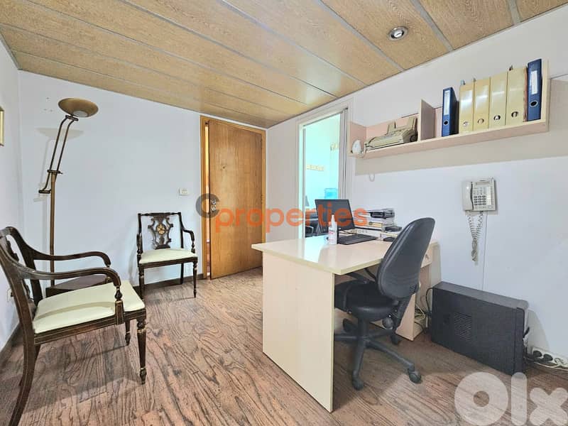 Office For Sale | Antelias | Prime Location | Furnished - CPRD164 0