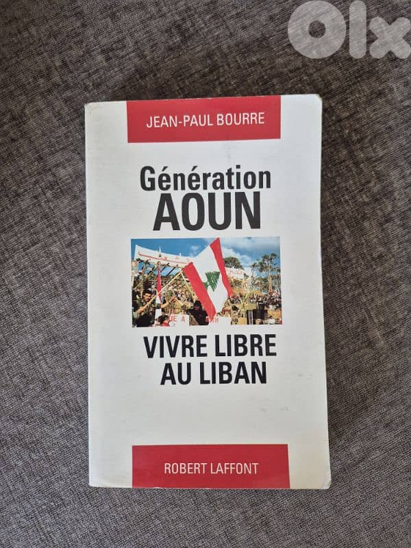 Generation Aoun 0