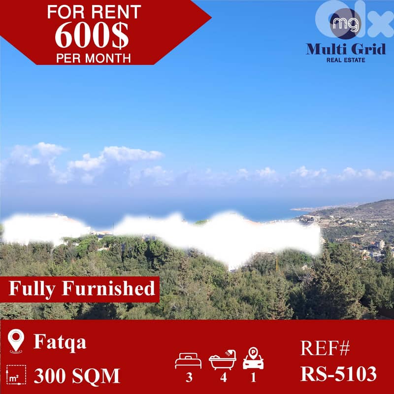 RS-5103 / Apartment for Rent in Fatqa, شقة للايجار في فتقا 0