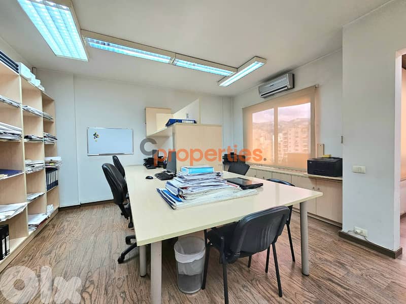 Office For Rent | Antelias | Prime Location | Furnished - CPRD165 0