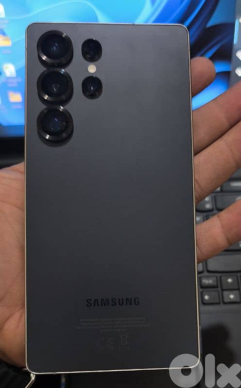 s25 ultra 1 terra 2