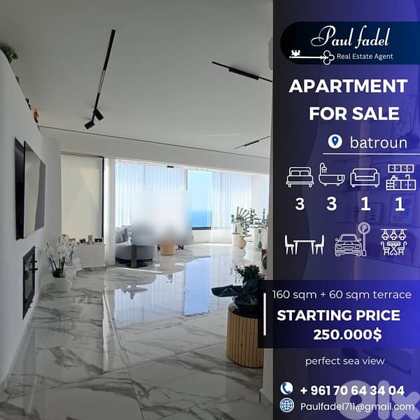 apartment for sale with perfect sea view 0