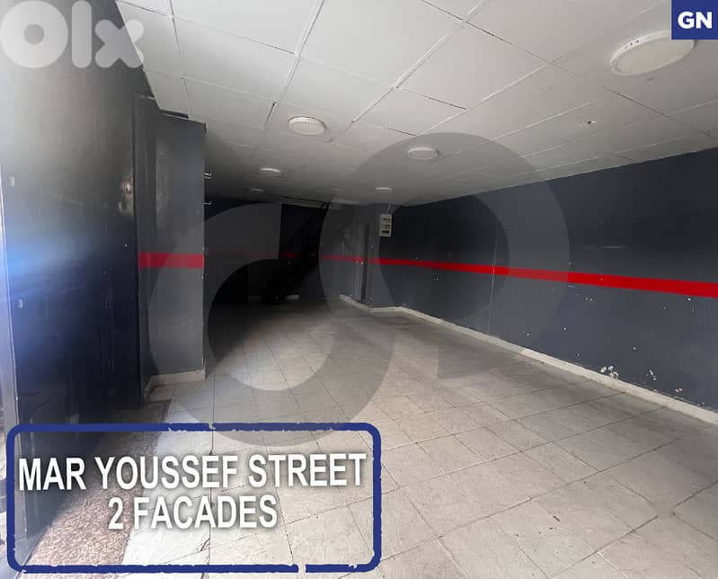 Prime Commercial Spot, Dawra, St. Joseph Street/الدورة REF#GN126654 0
