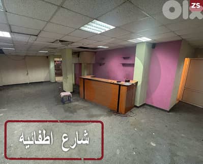 160 warehouse for sale in Tarik el jadida REF#ZS126655
