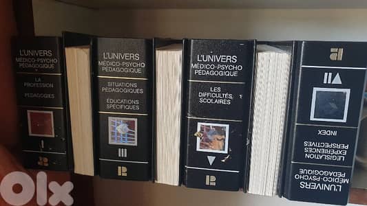 Educative Encyclopedia