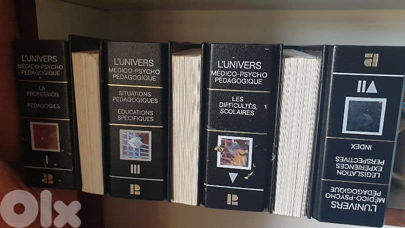 Educational Encyclopedia 0