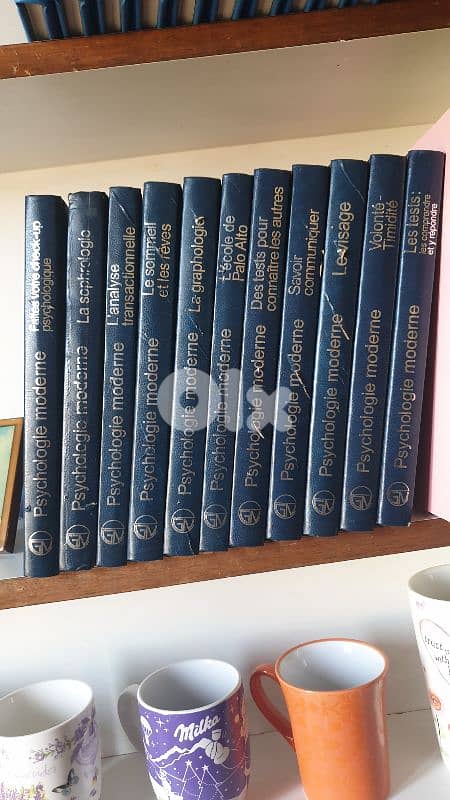 Educational Encyclopedia 2