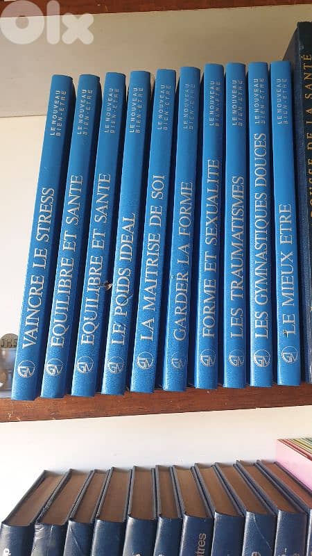 Educational Encyclopedia 3