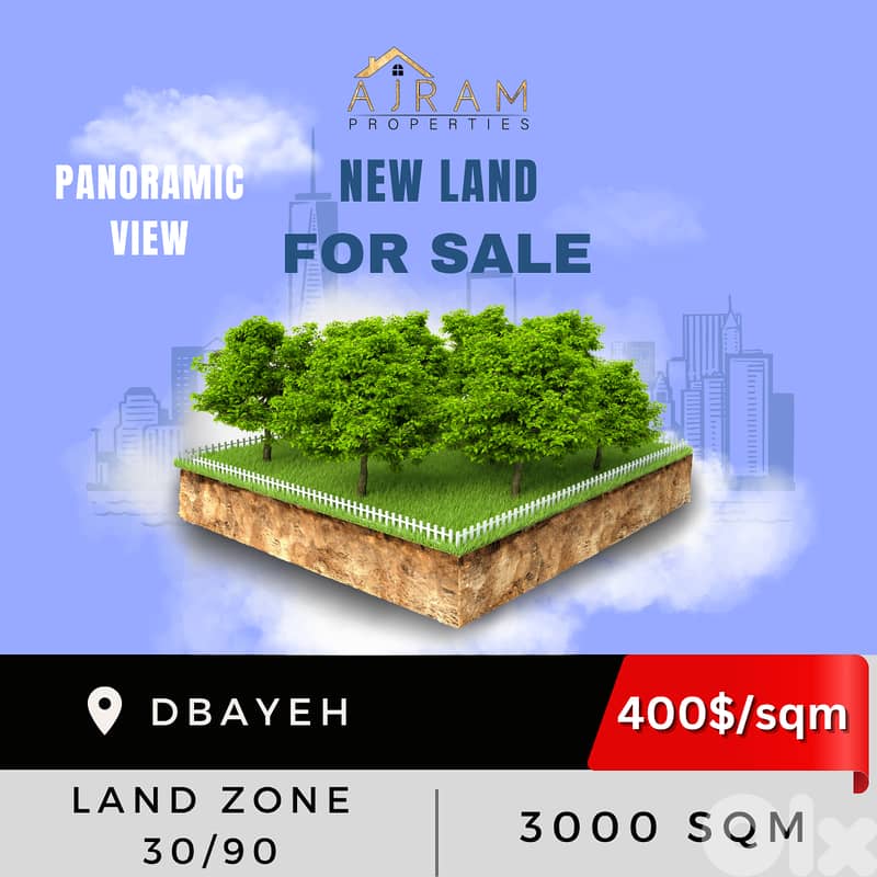 Land in Dbayeh | 3000 sqm | Panoramic View 0