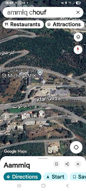 land in Ammiq chouf