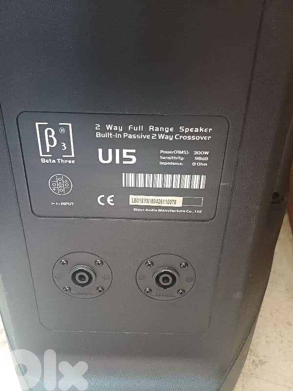2 speaker 15" beta 3 original used like new 1