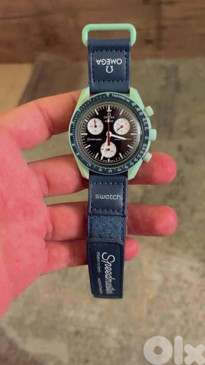 Moon S watch