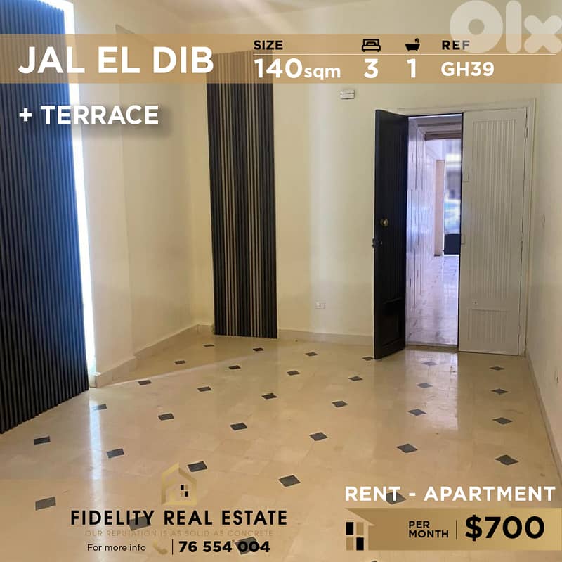 Apartment for rent in Jal el Dib GH39 شقة للإيجار في جل الديب 0